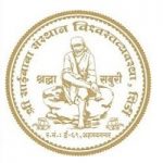 Sai-Baba-Trust-Logo
