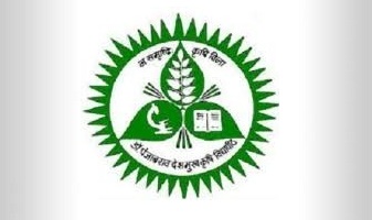 PDKV-Akola-Logo