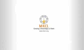 MKCL Recruitment 2021 : Various Vacancies Of 40 Posts