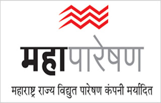 Mahapareshan Nagpur Bharti 2024