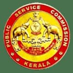 Kerala Bank Recruitment 2024