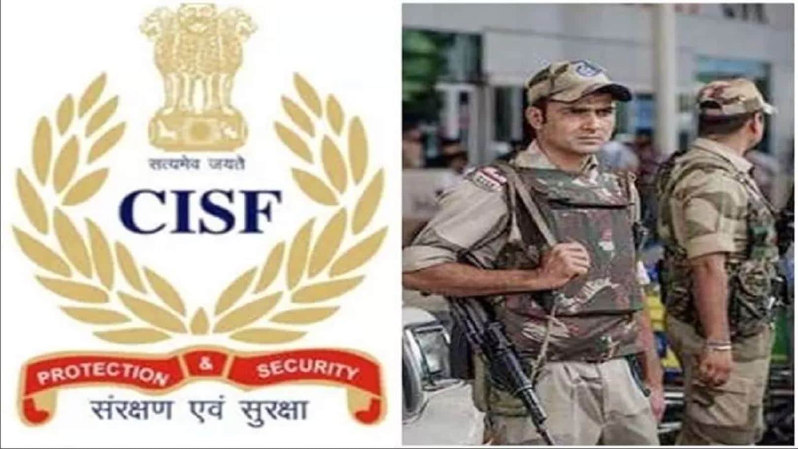 CISF Bharti 2025